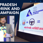 UP Never Drink and Drive Campaign