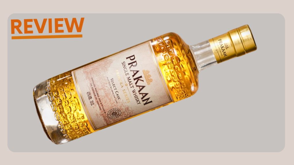 Prakaan The Tribura Series Select Cask