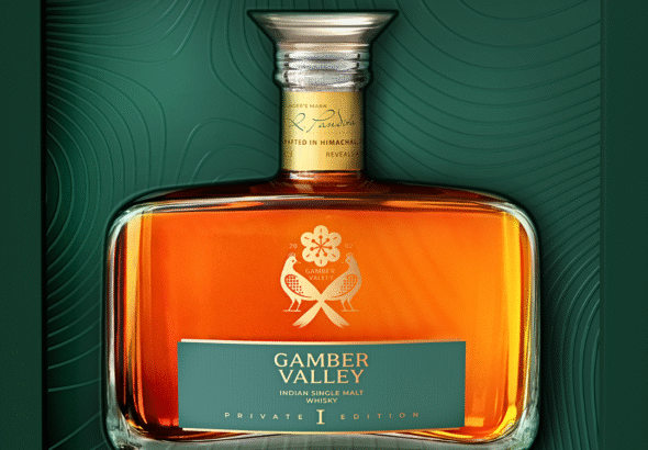 Gamber Valley Private Collection 1 Price, Review & Tasting Notes