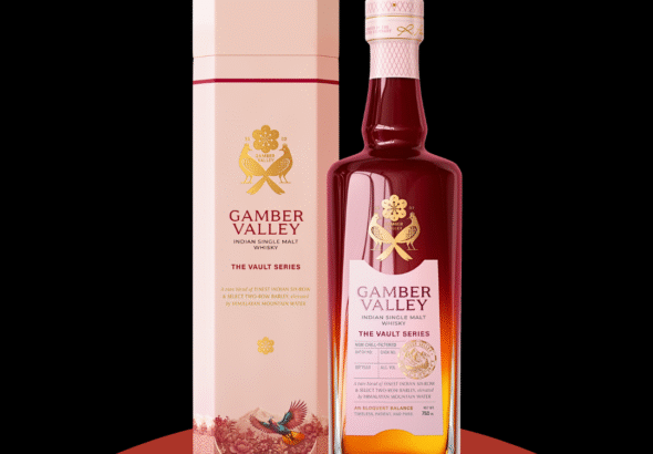Gamber Valley The Vault Series Price, Review & Tasting Notes