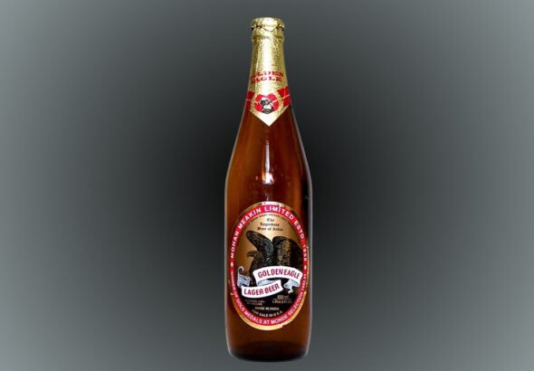 Golden Eagle Lager Beer Price, Review & Tasting Notes