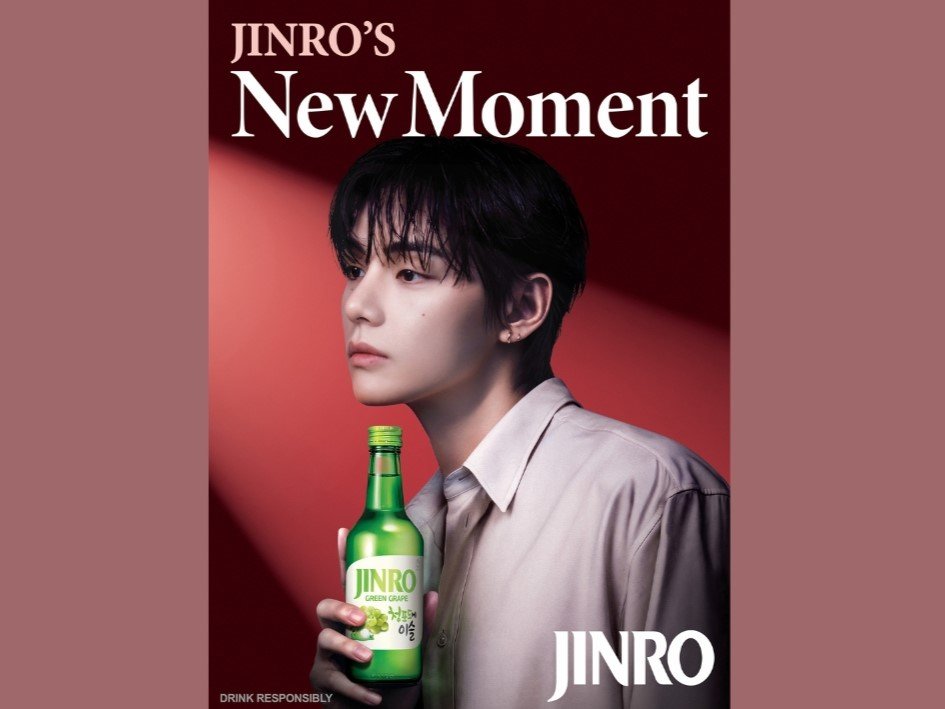 JINRO Names BTS Star V as Global Ambassador to Expand Worldwide Brand Connection